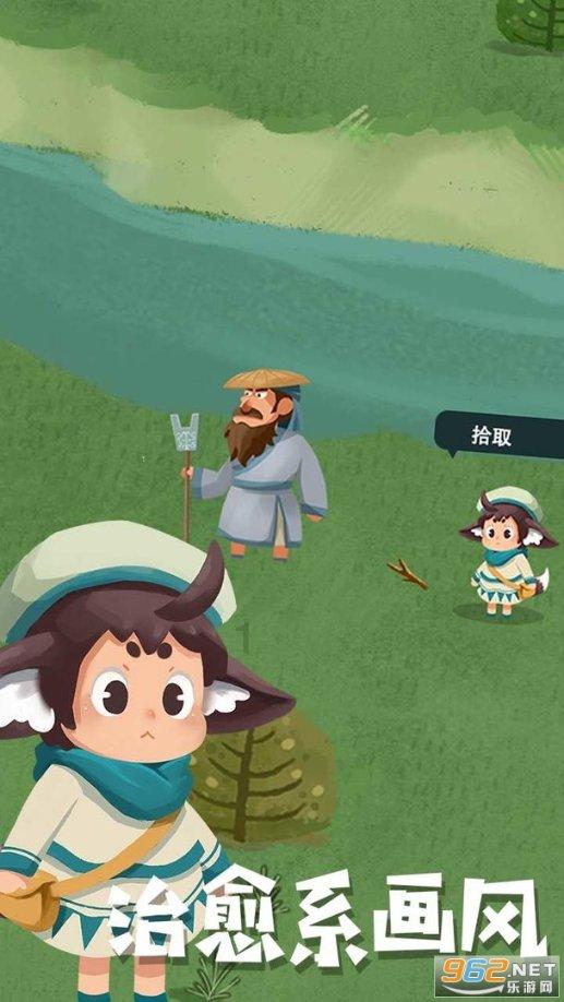 如何从照片里看人的身高?-专业问答网站